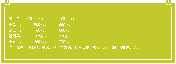 pp电子·模拟器(试玩游戏)官方网站