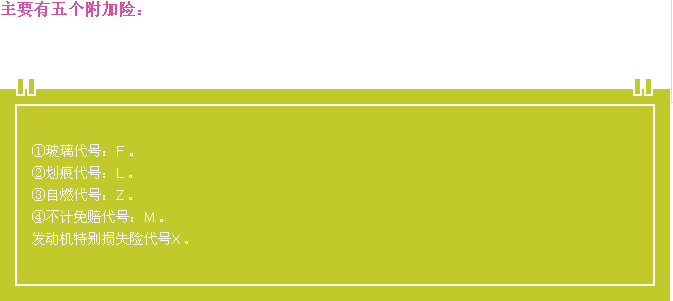 pp电子·模拟器(试玩游戏)官方网站