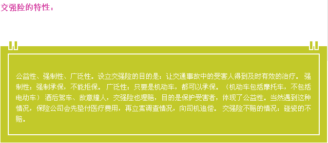 pp电子·模拟器(试玩游戏)官方网站