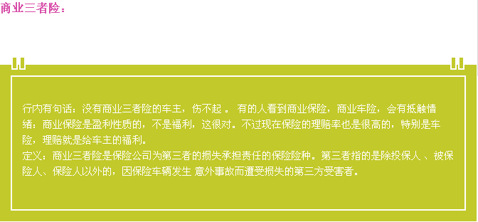 pp电子·模拟器(试玩游戏)官方网站
