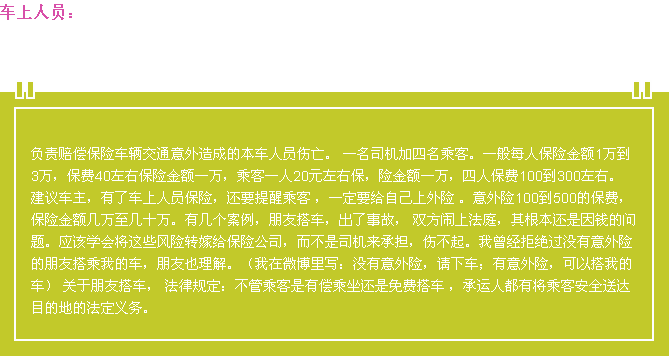 pp电子·模拟器(试玩游戏)官方网站