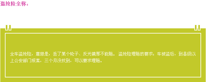 pp电子·模拟器(试玩游戏)官方网站