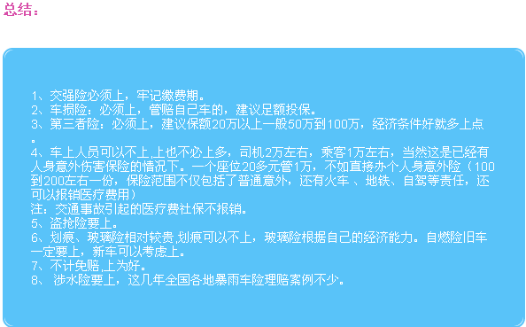 pp电子·模拟器(试玩游戏)官方网站